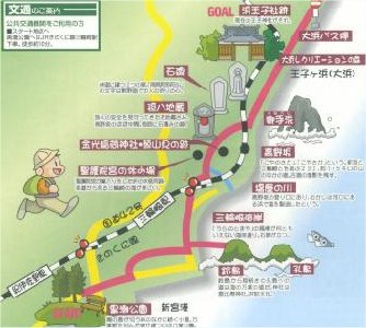 高野坂地図